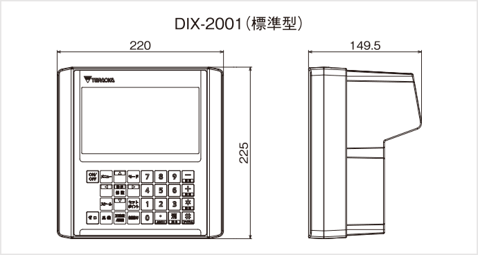 DIX-2001｜インジケーター｜寺岡精工のロジスティクスソリューションサイト