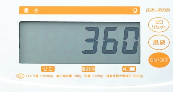 DS-500 TEMPO｜寺岡精工のロジスティクスソリューションサイト