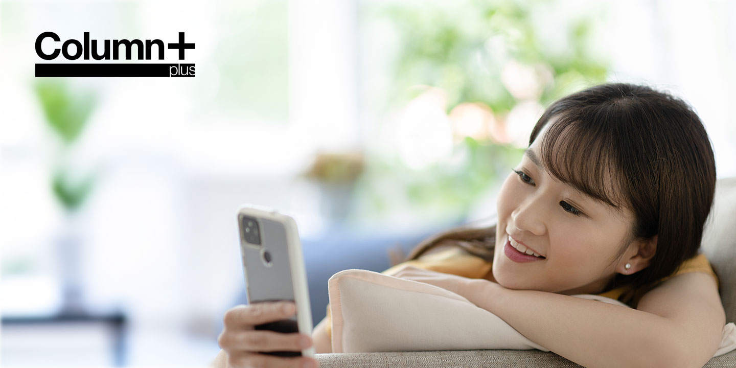 BOPIS(ボピス)とは?