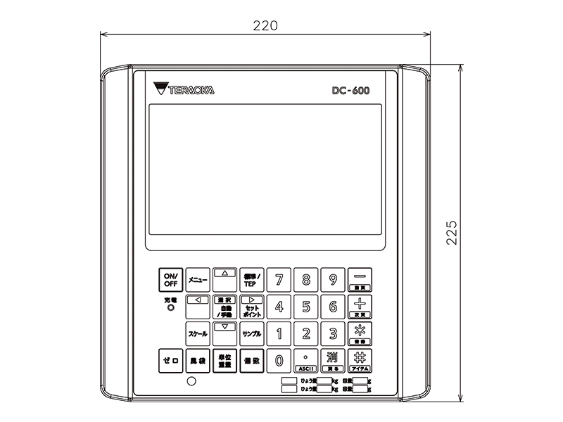 dc600_WP05_02