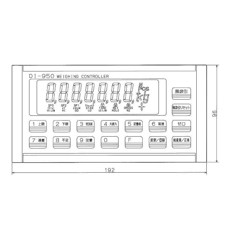 DI-950-WP05-1